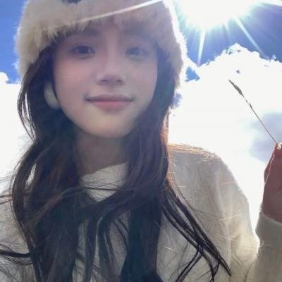 彩云深处 海报